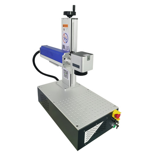 Fiber laser
